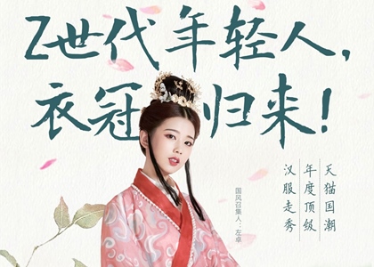 blog image